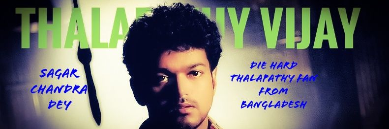 sagar_cd_off's profile banner image