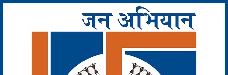 jitendrajamdar's profile banner image