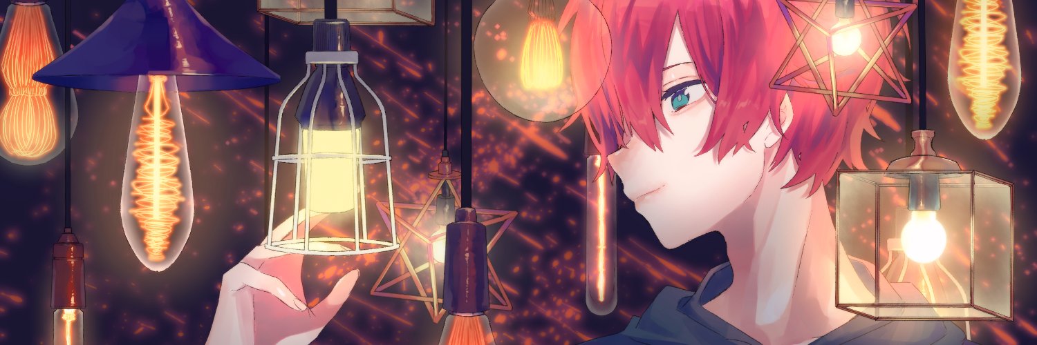udon banner