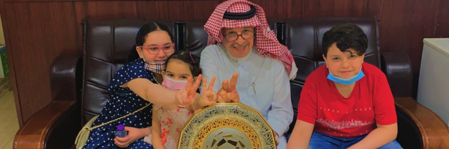 abushahd797's profile banner image