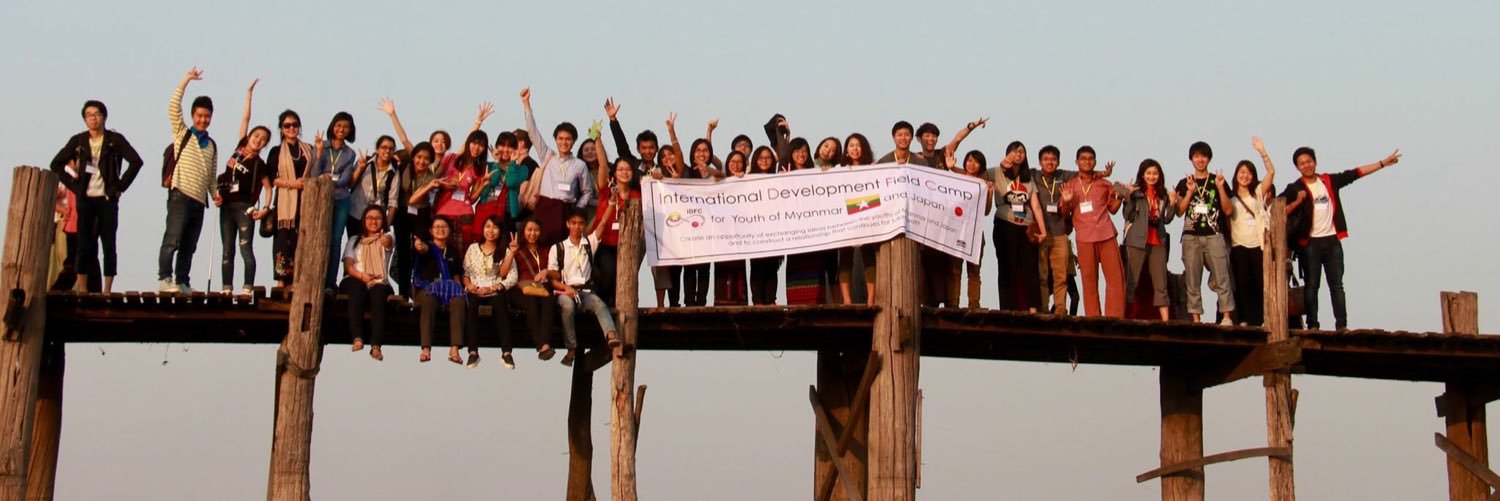 mingalabar_idfc's profile banner image