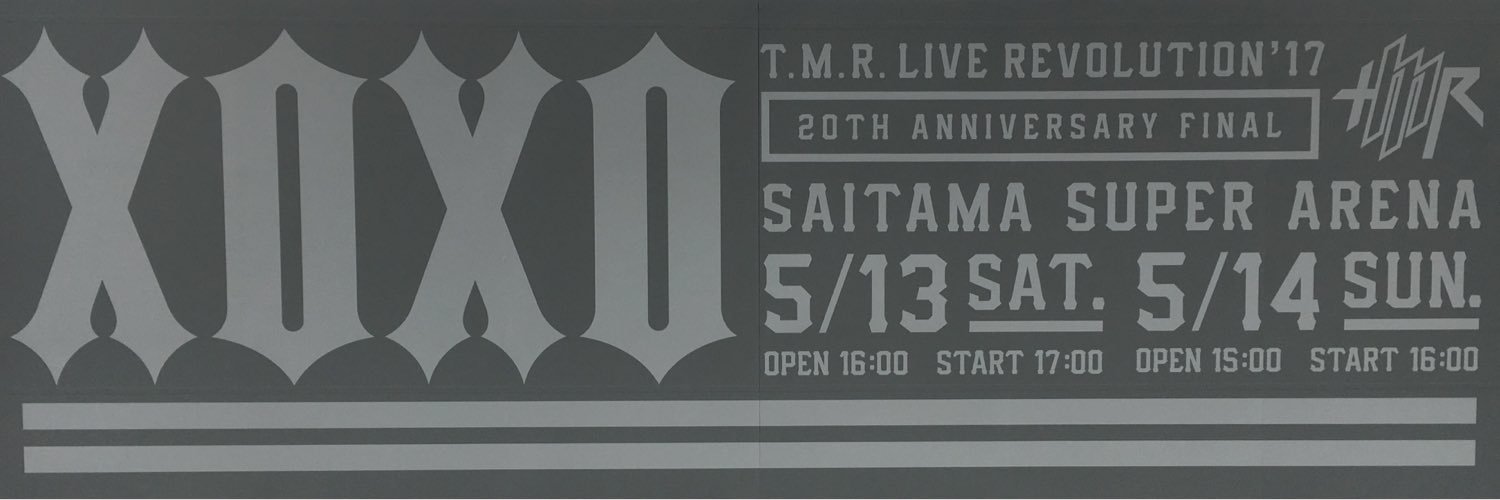 207113's profile banner image