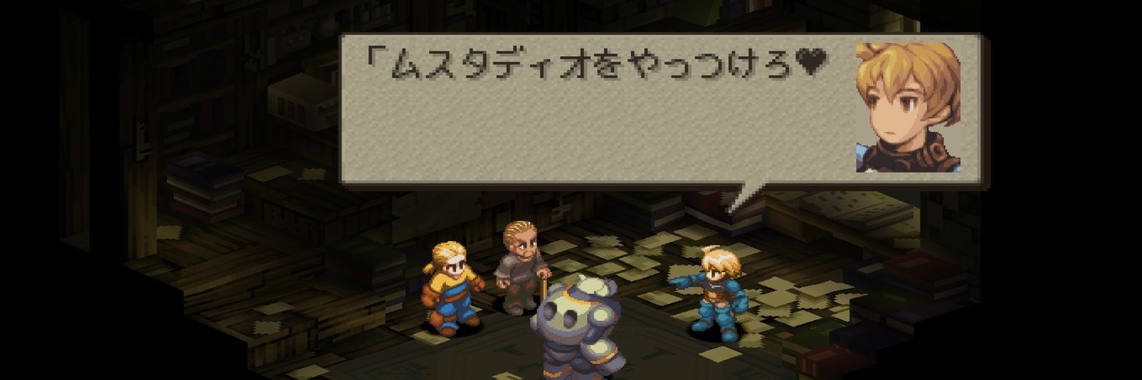 MackyEscutcheon's profile banner image