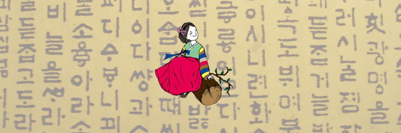 kims_diner's profile banner image