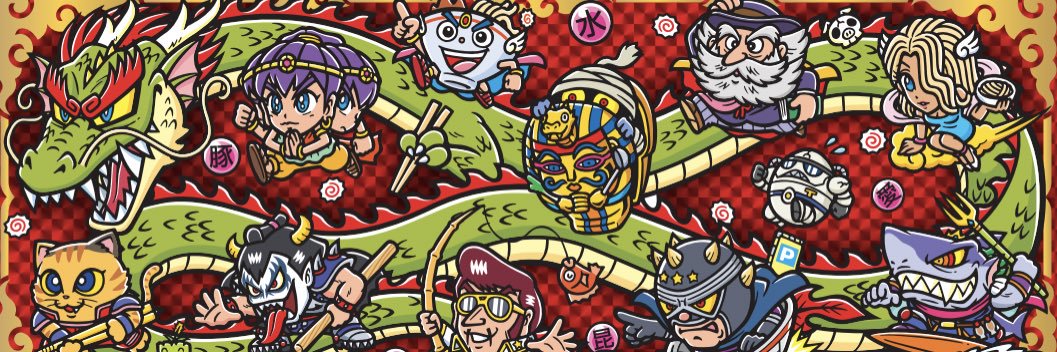 ネギコポ(ラーメンラリー支配人) banner