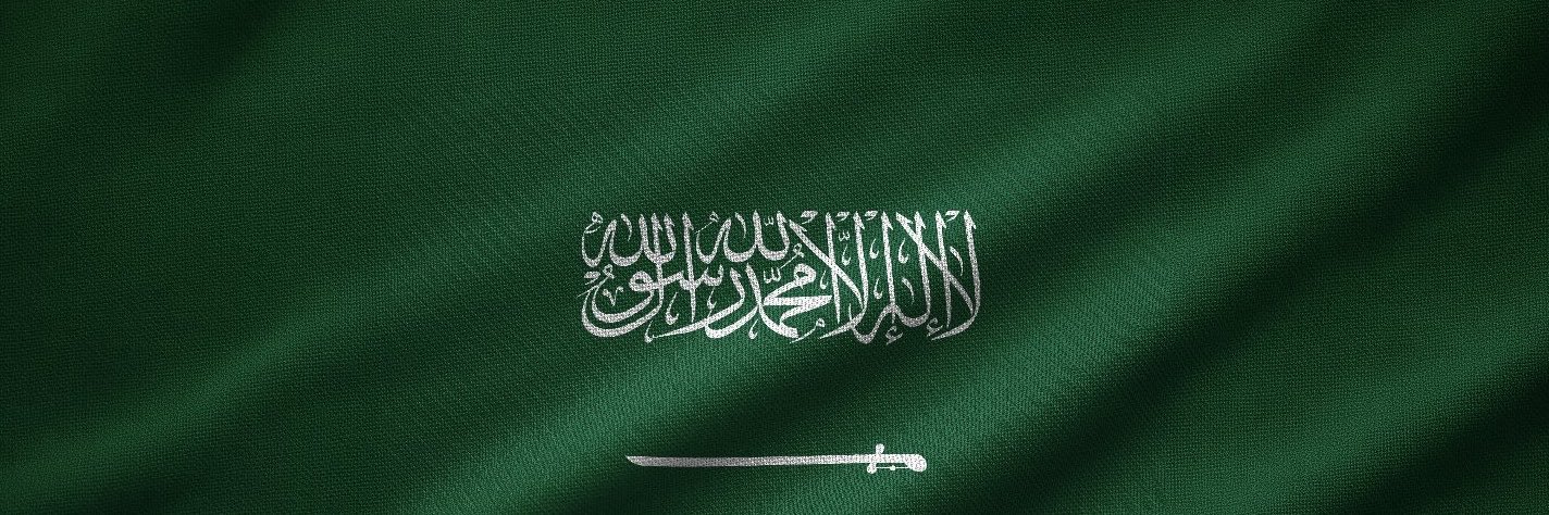 alghamiday's profile banner image