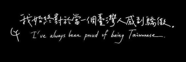 justineh1127's profile banner image