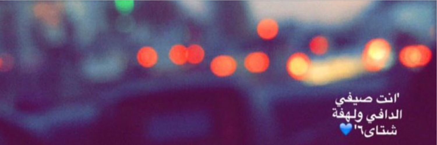 zaaaln992's profile banner image