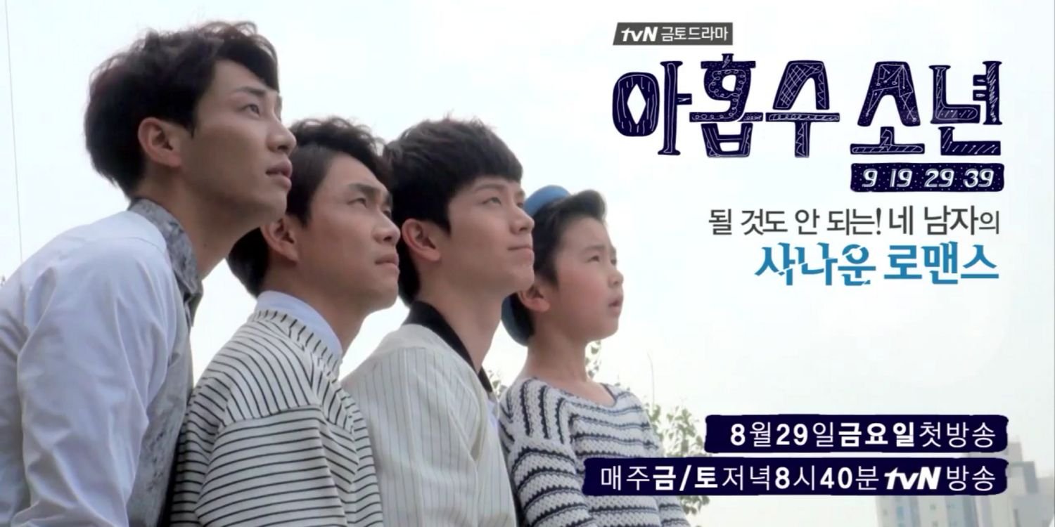 NineBoy_user's profile banner image