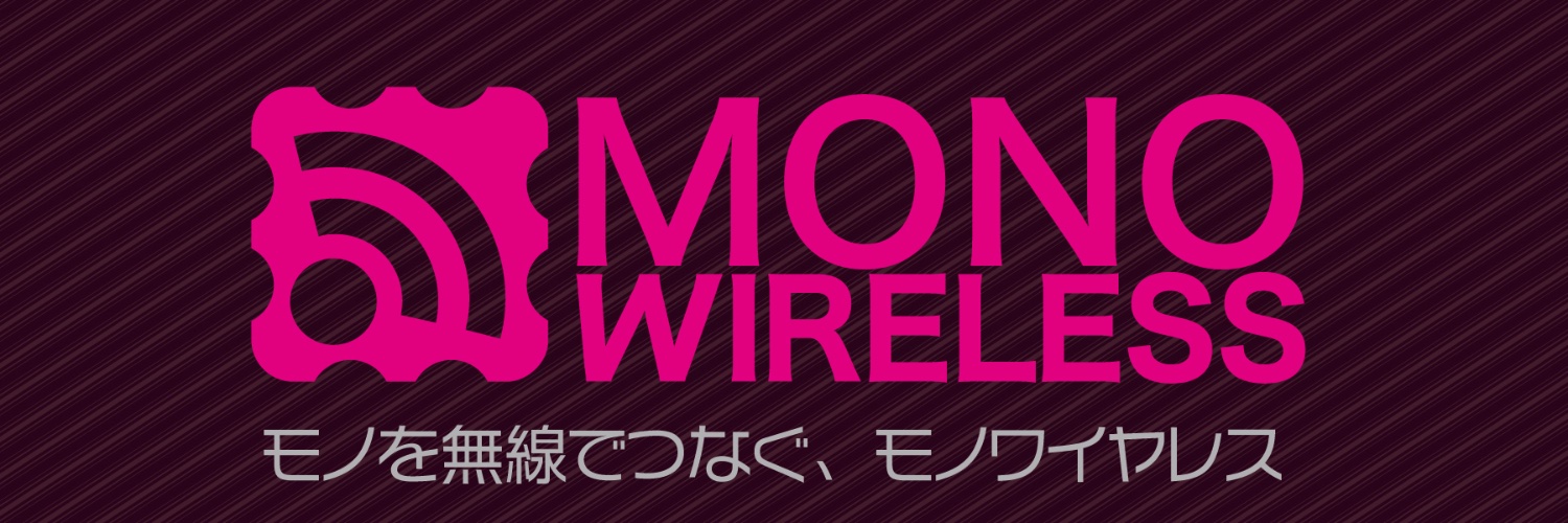 monowireless's profile banner image