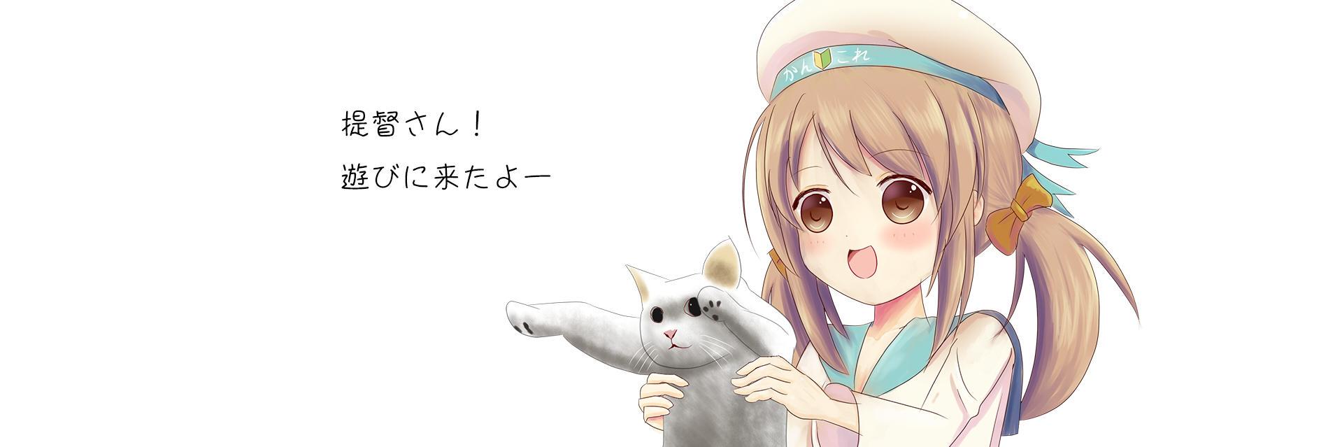 ewigen_Eis's profile banner image