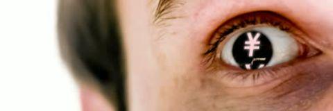 Ramond_YTH's profile banner image