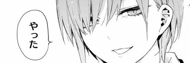緋璐@通知不調 banner