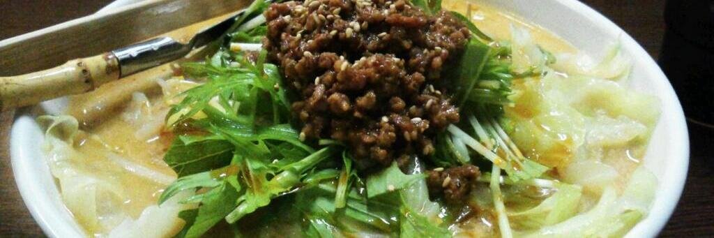 邪神★業者ちゃん（美少女 banner