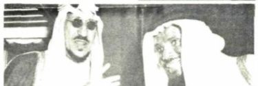 Hnalsaeed2006's profile banner image
