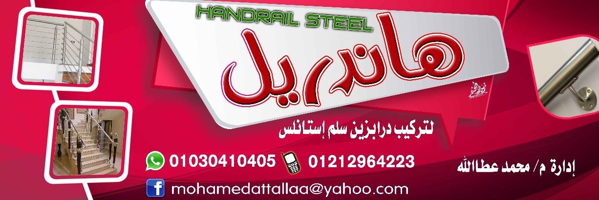 mohamedattallaa's profile banner image