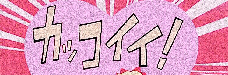 Rika__31's profile banner image