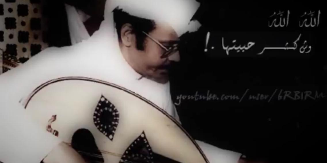 captainabdul92's profile banner image