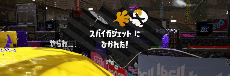 flat_riverse's profile banner image