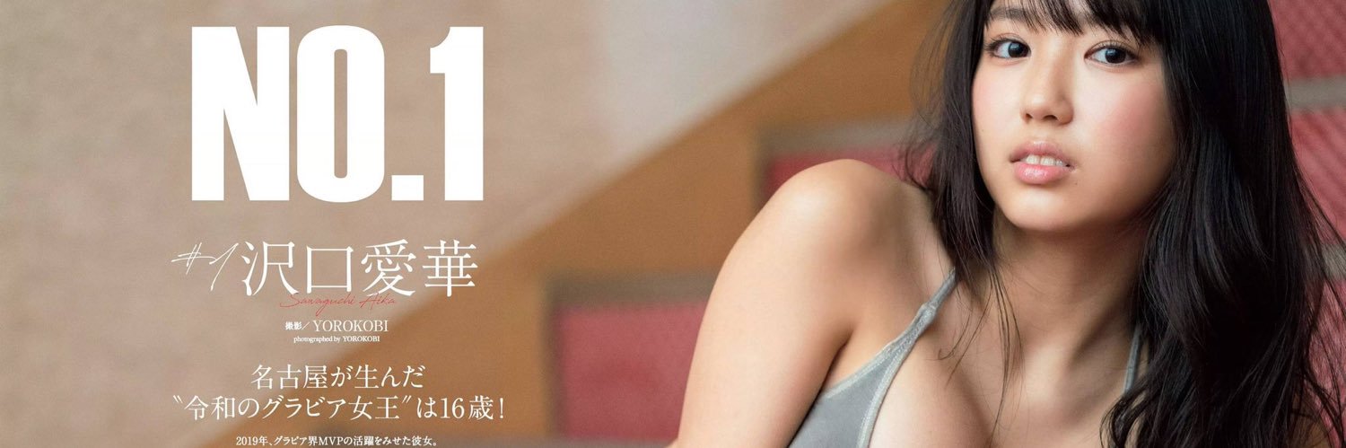 yk3245's profile banner image