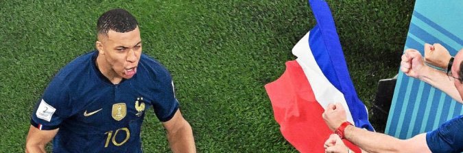 AnthonyFtr's profile banner image