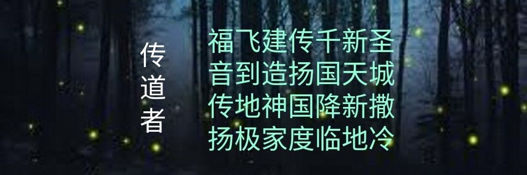 PeterPang_YF's profile banner image