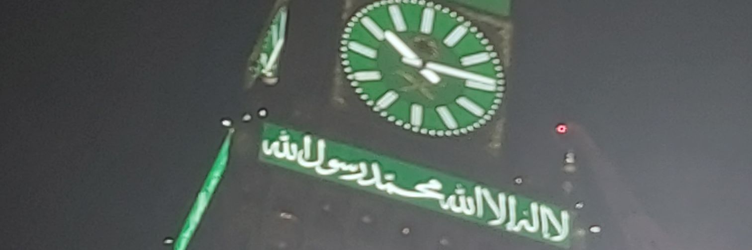 hasansaad1979's profile banner image