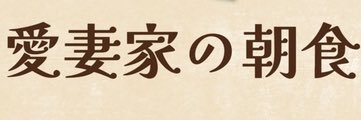 H2organization's profile banner image