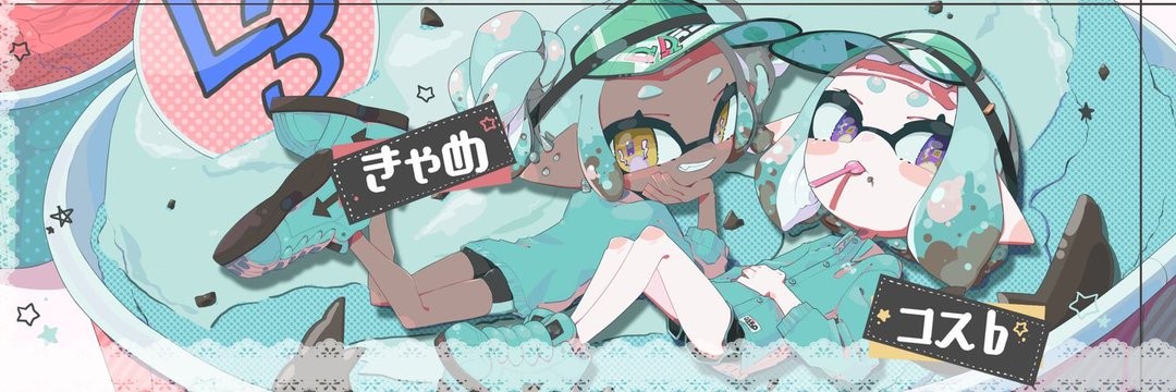 コス♭🦌 banner