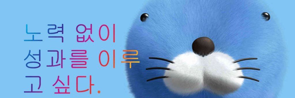 gallrof banner
