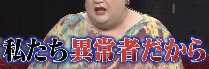 _chi_u_'s profile banner image