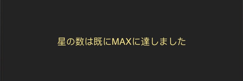 bu_tan1985's profile banner image