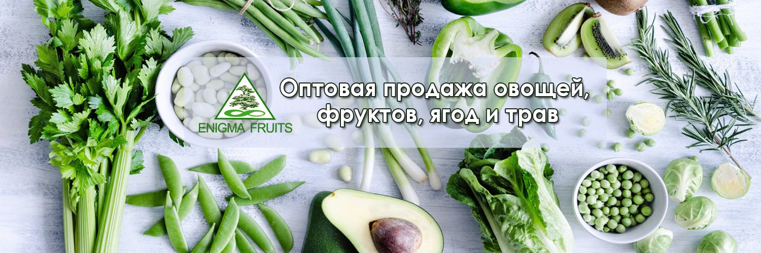 EnigmaFruits's profile banner image