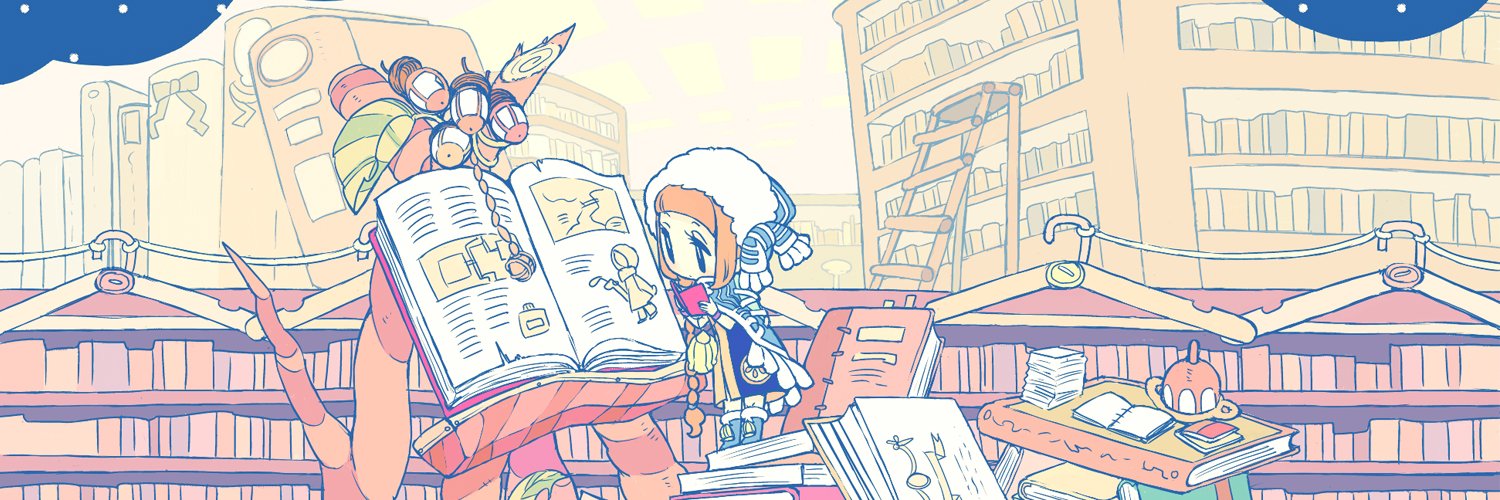 沙千華🐿 banner