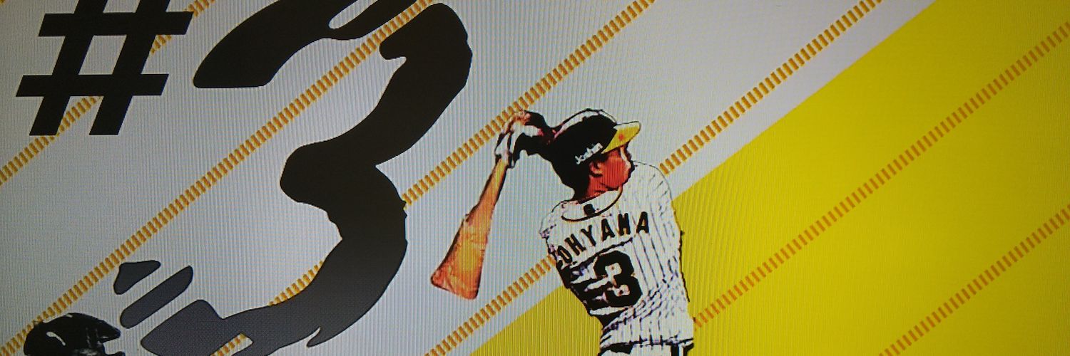 mroad37's profile banner image