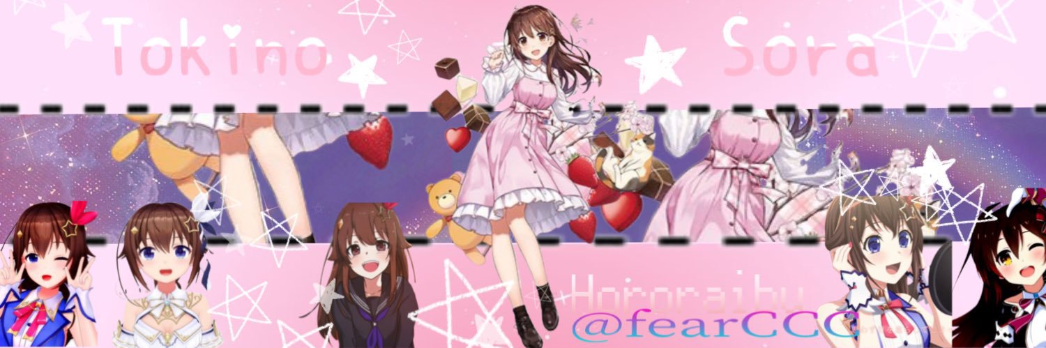 fearCCC's profile banner image