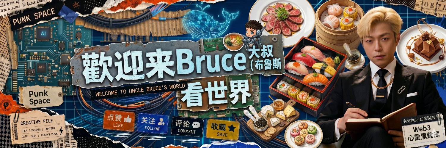 ez110kimo's profile banner image