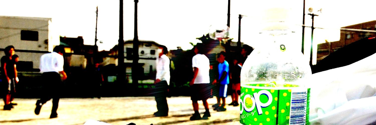 usulity's profile banner image