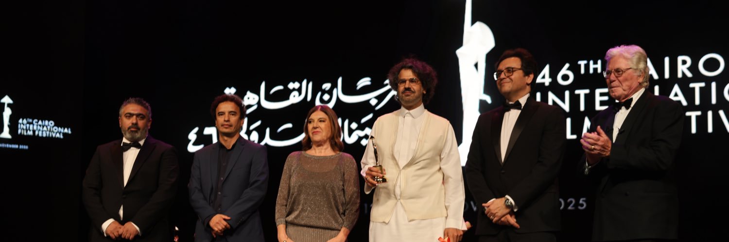 علي سعيد | Ali Saeed banner