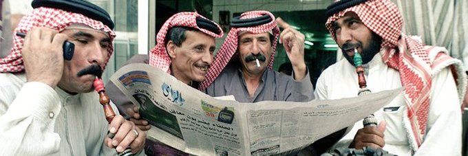 Tamer Alkhawaldeh banner