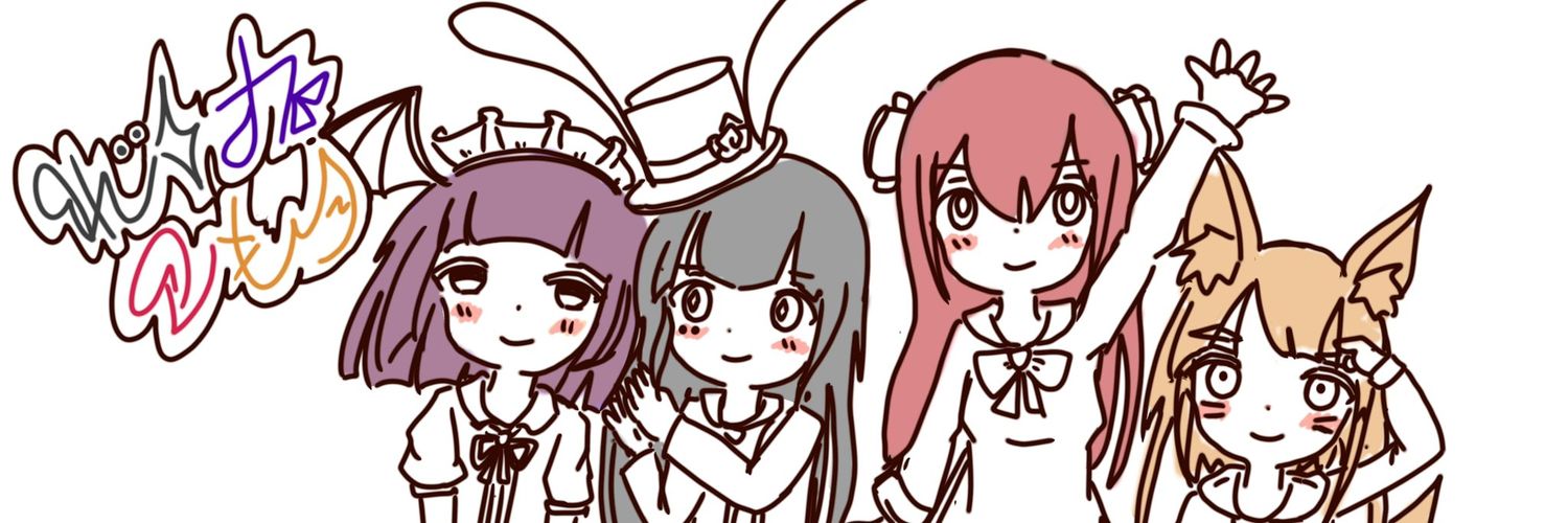 レン＠眠月組💤🌙 banner