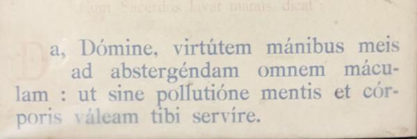 enniosn Profile Banner