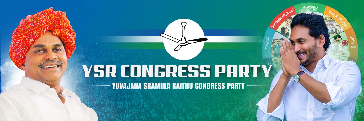 YSR Congress Party banner