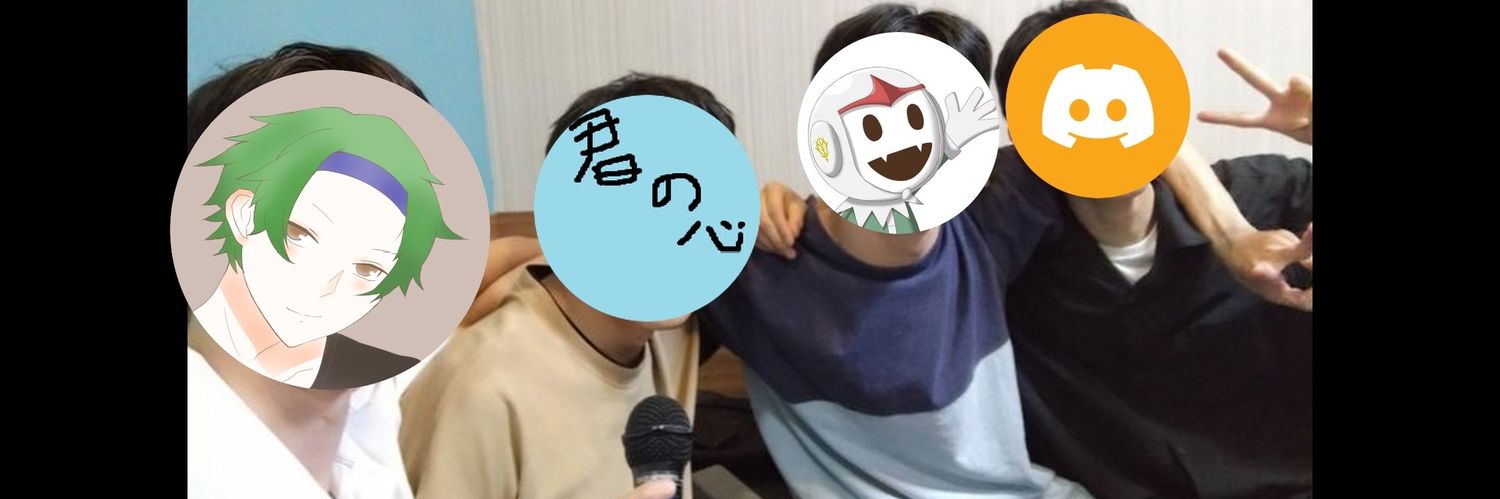 dexigaru's profile banner image