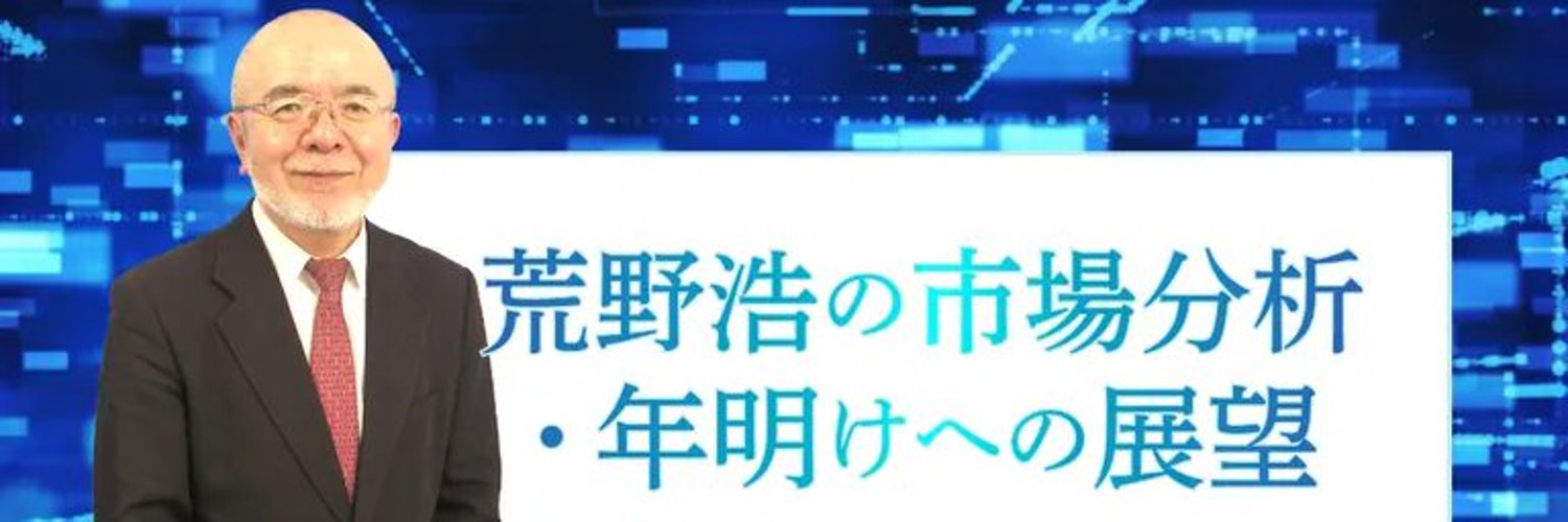 daniels55544's profile banner image
