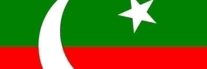 PakiAtHeart22's profile banner image