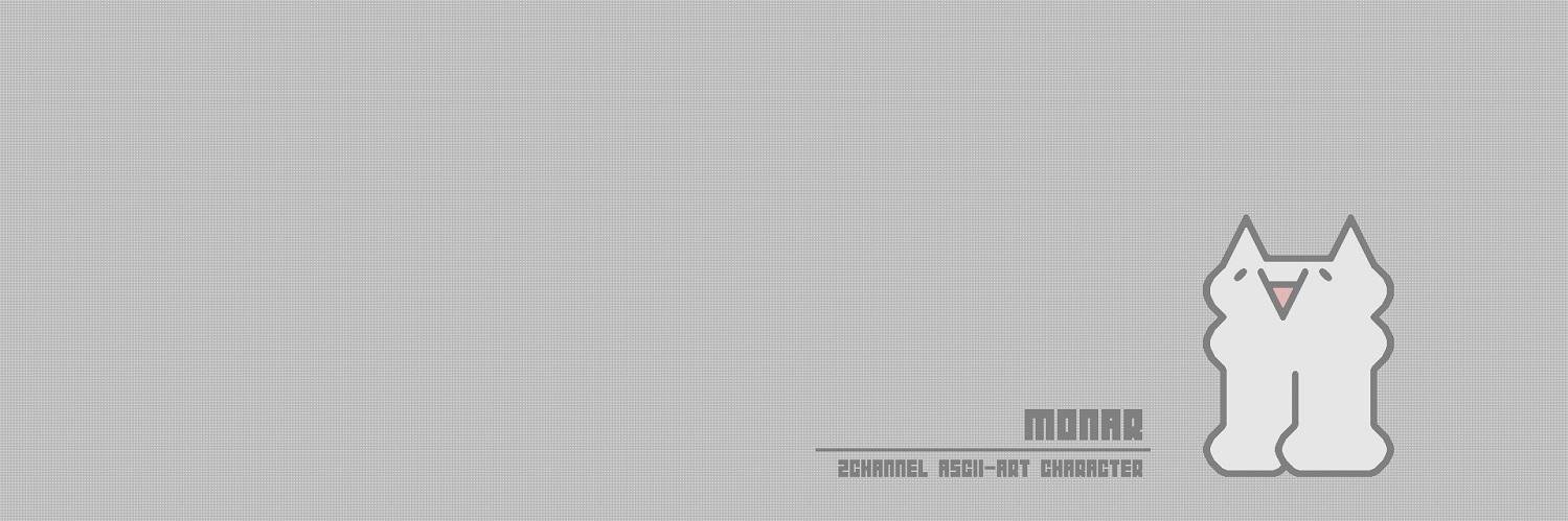 2chmtbot's profile banner image