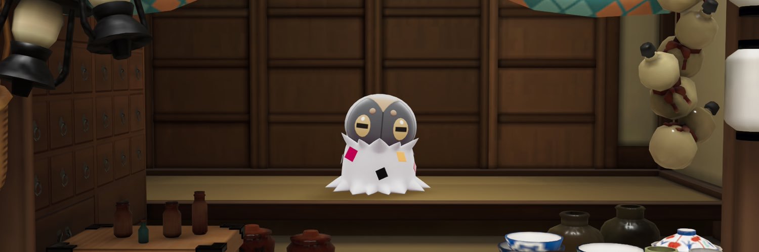 Furienblitz's profile banner image