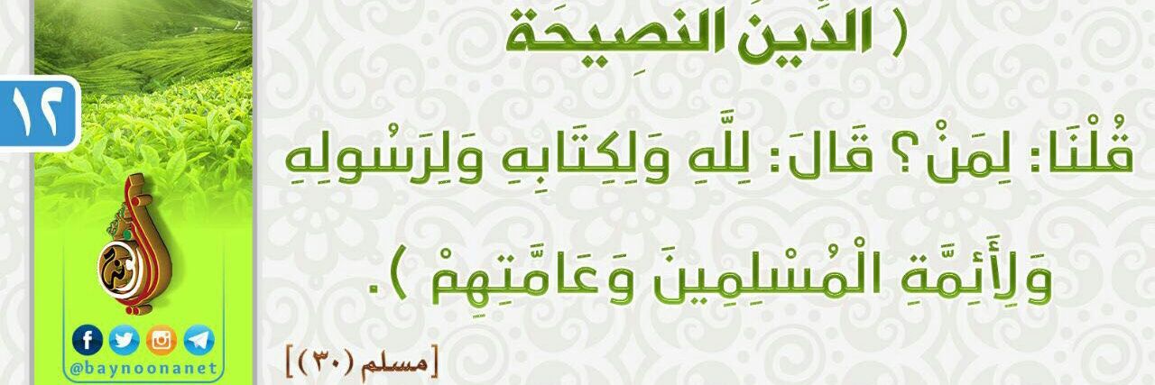 fouad1400b's profile banner image