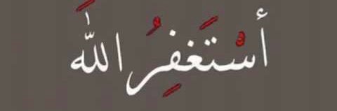 بوفهيد العجمي banner